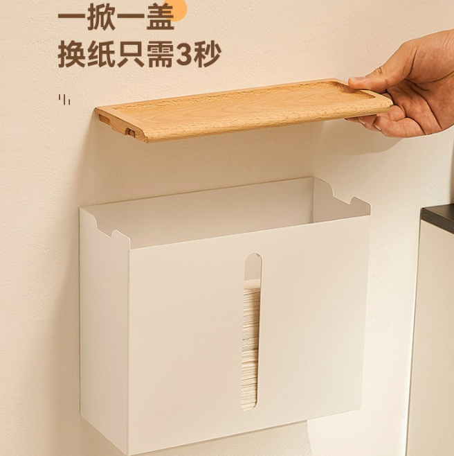 Wall-Mounted Tissue Box, Bathroom Hand Towel Box, Wall-Mounted Toilet Washbasin, Chinese-Style Light Luxury Wooden Tissue Box