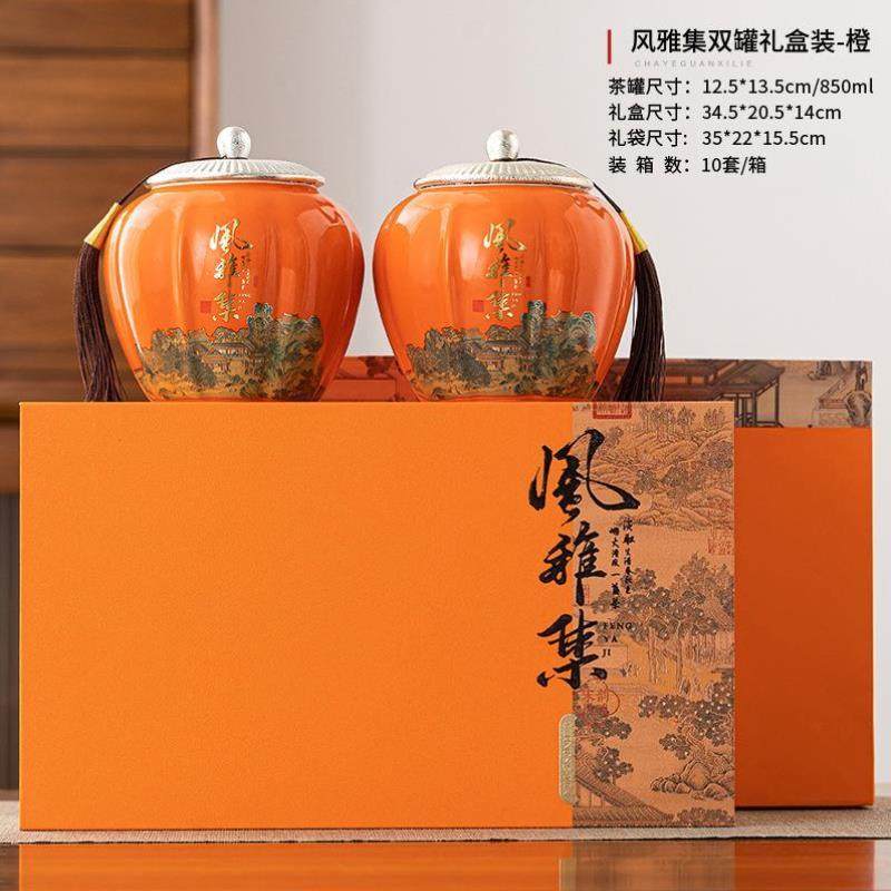 Tea Canister with a High-End Feel, Chinese-Style Ceramic Tea Canister Gift Box, Premium Tea Storage Canister, Sealed Moisture-Proof Canister for Black Tea, Green Tea, and White Tea