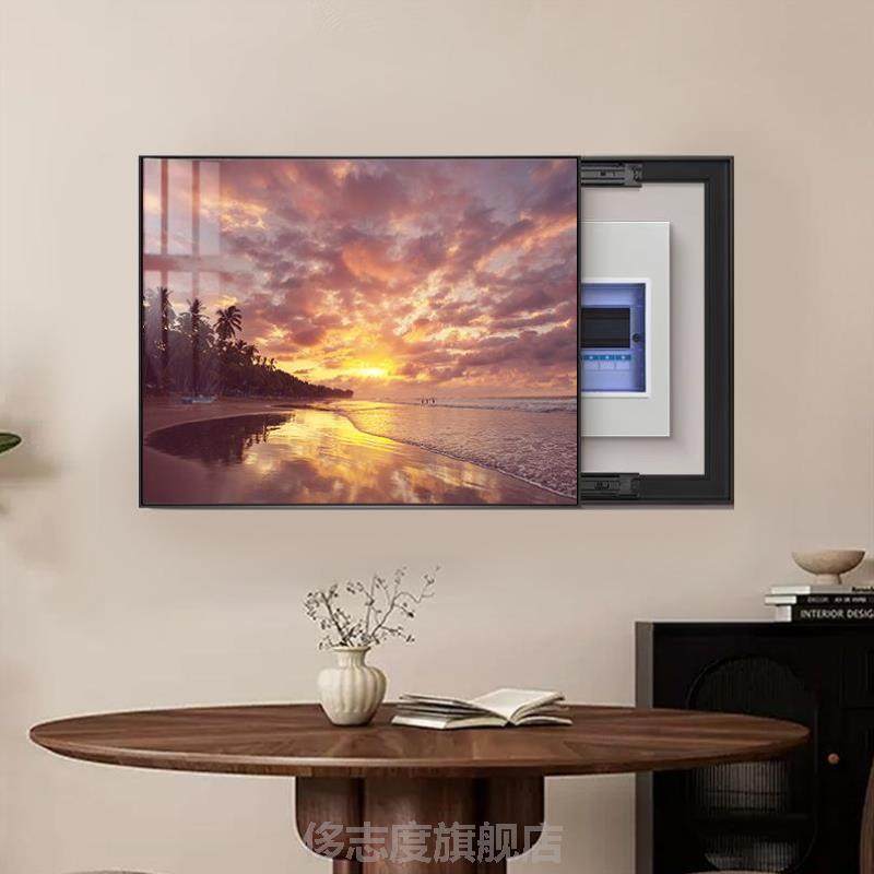 High-Quality Decorative Painting for Electric Meter Box, New Switch Cover, Minimalist Wall-Mounted, Traceless Panel, Meter Box Power Supply Wall Exterior