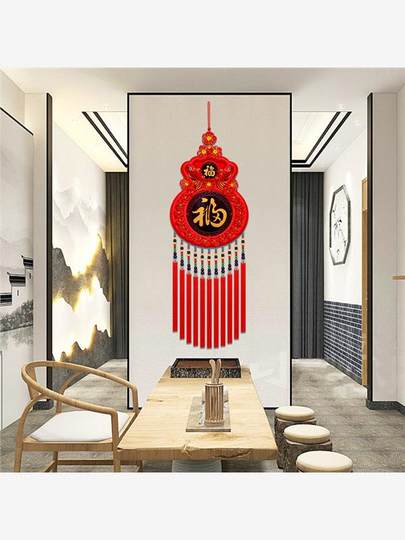 Подвеска-узелок в китайском стиле, большой роскошный денежный мешок, подвесное украшение из персикового дерева с символом удачи, декор для прихожей на Новый год и Китайский Новый год, подарок на новоселье.