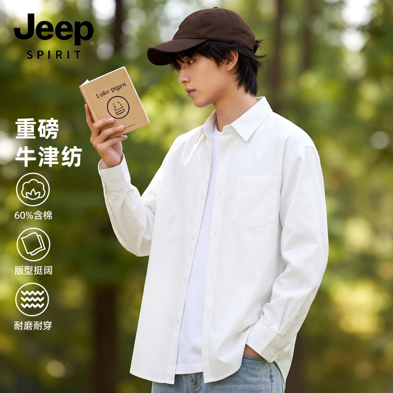 Jeep Jeep Oxford Long-Sleeved Shirt Men's 2026 New Autumn American Trendy White Collared Shirt L