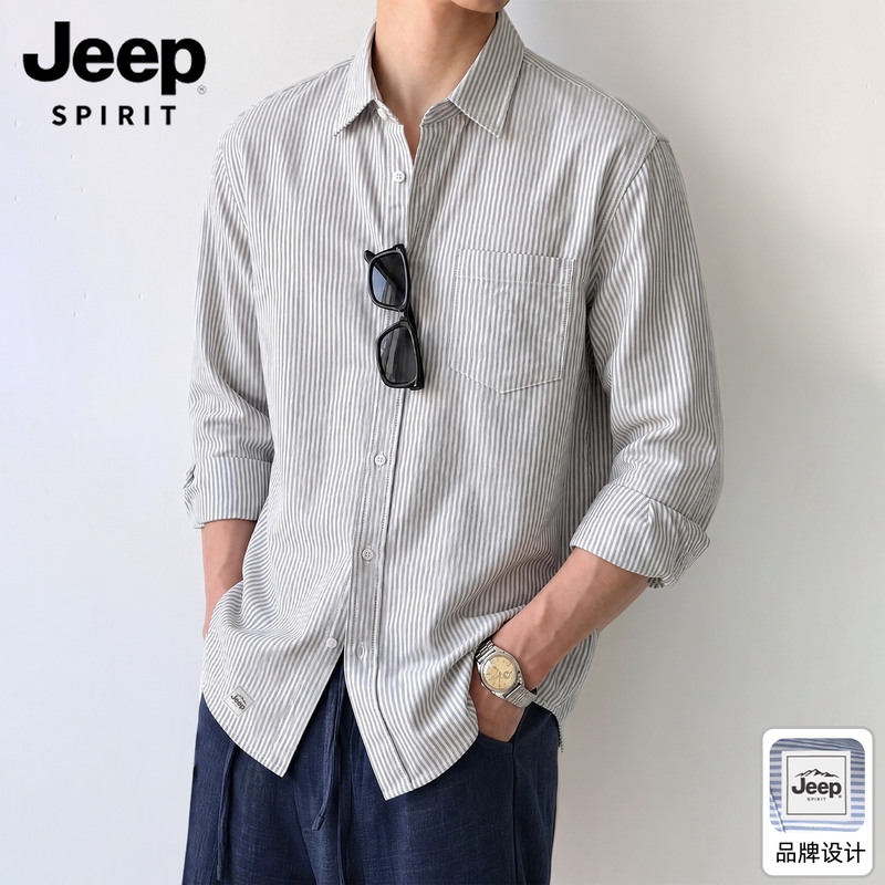 Jeep High-End Business Casual Long-Sleeved Striped Shirt Men's Autumn Thin Large Size Outer Wear Non-Iron Shirt L Jeep High-End Business Casual Long-Sleeved Striped Shirt Men's Autumn Thin Large Size Outer Wear Non-Iron Shirt L