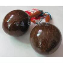 Coconut shell maracas large maracas professional coconut shell maracas 2 KTV maracas 1 set