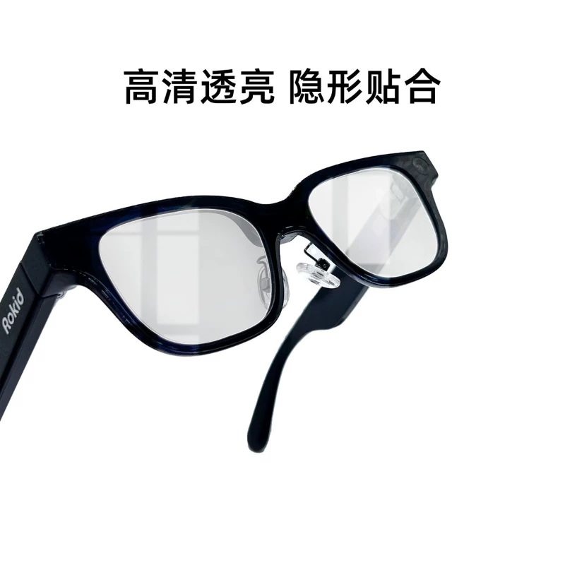 Compatible protective transparent glasses, smart lens
