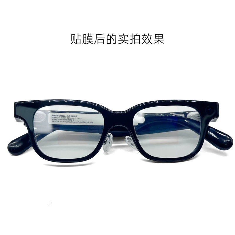 Compatible protective transparent glasses, smart lens