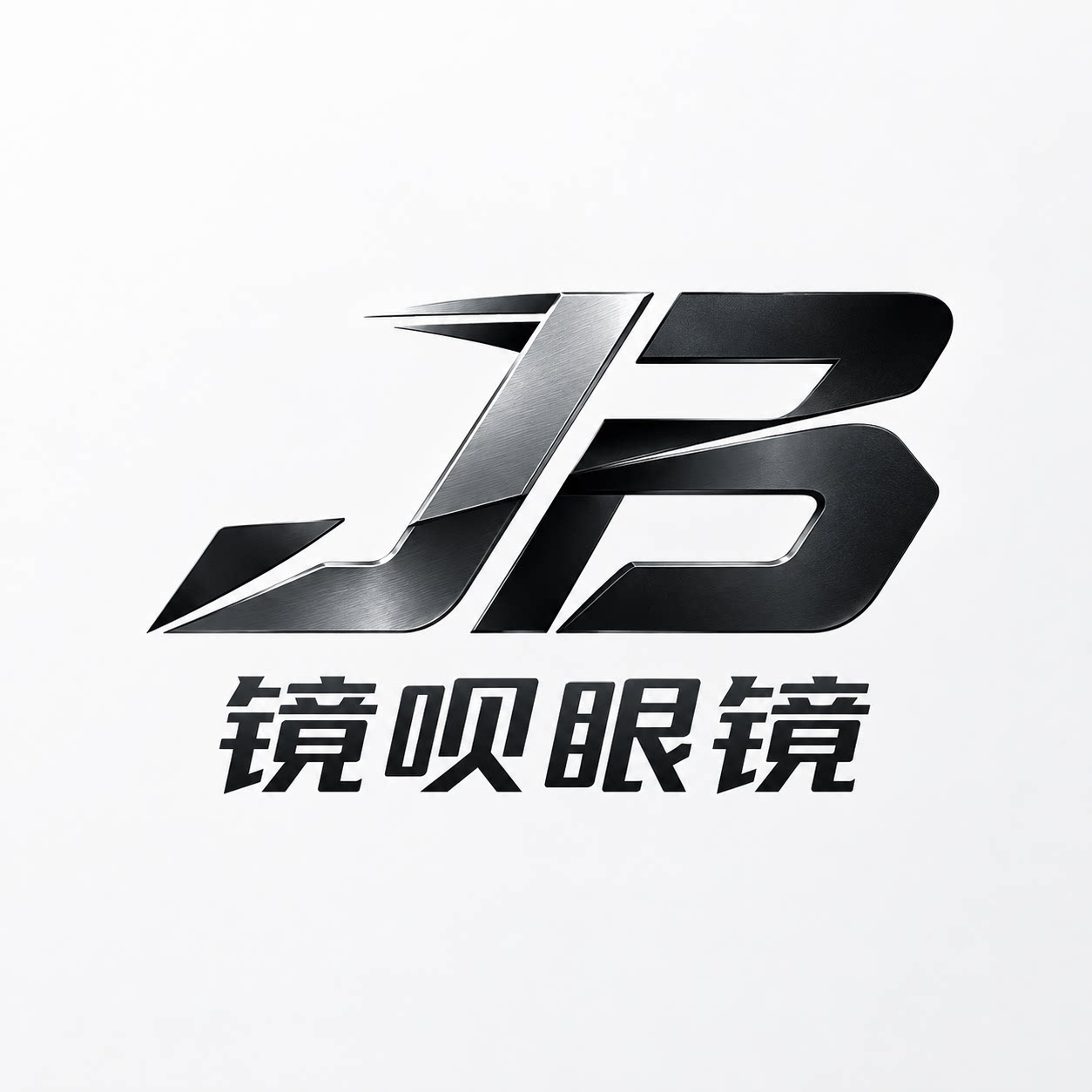 镜呗眼镜旗舰店