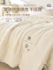 Jeanswest Soybean Fiber Duvet with Two-In-One Zipper Design, Quilt Core, Winter Quilt, Thickened Cotton Quilt, 2025 New Model
