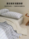 Jeanswest summer striped summer cool quilt cool feeling air-conditioned quilt summer thin student dormitory single and double quilt quilt core