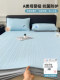 Jeanswest Cooling Ice Skin Mattress Cover Summer 2026 New Model Mattress Protector Summer Student Dormitory Mattress Cover