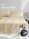 Jeanswest Lyocell Tencel Bed Sheet Single Piece 2026 New Summer Cooling Sensation Suitable for Sleeping Naked, Duvet Cover and Fitted Sheet Three-Piece Set