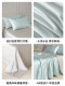 Jeanswes ice silk summer quilt air-conditioned quilt summer cooling quilt four-piece summer machine washable student dormitory single thin quilt