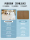 Jeanswest Student Dormitory Ice Silk Cooling Mat Single 90X200 Grass Mat Machine Washable Air Conditioning Bamboo Mat