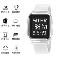 Модернизированная белая [подарочная коробка] (светящаяся дисплей ◆ Случайный будильник)