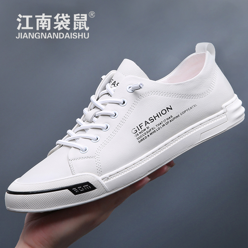 Jiangnan Kangaroo White Sneakers for Men, Summer Comfortable Breathable Soft-Soled Sports Korean Style Casual Men's Shoes, Fashionable Versatile Sneakers Jiangnan Kangaroo White Sneakers for Men, Summer Comfortable Breathable Soft-Soled Sports Korean Style Casual Men's Shoes, Fashionable Versatile Sneakers