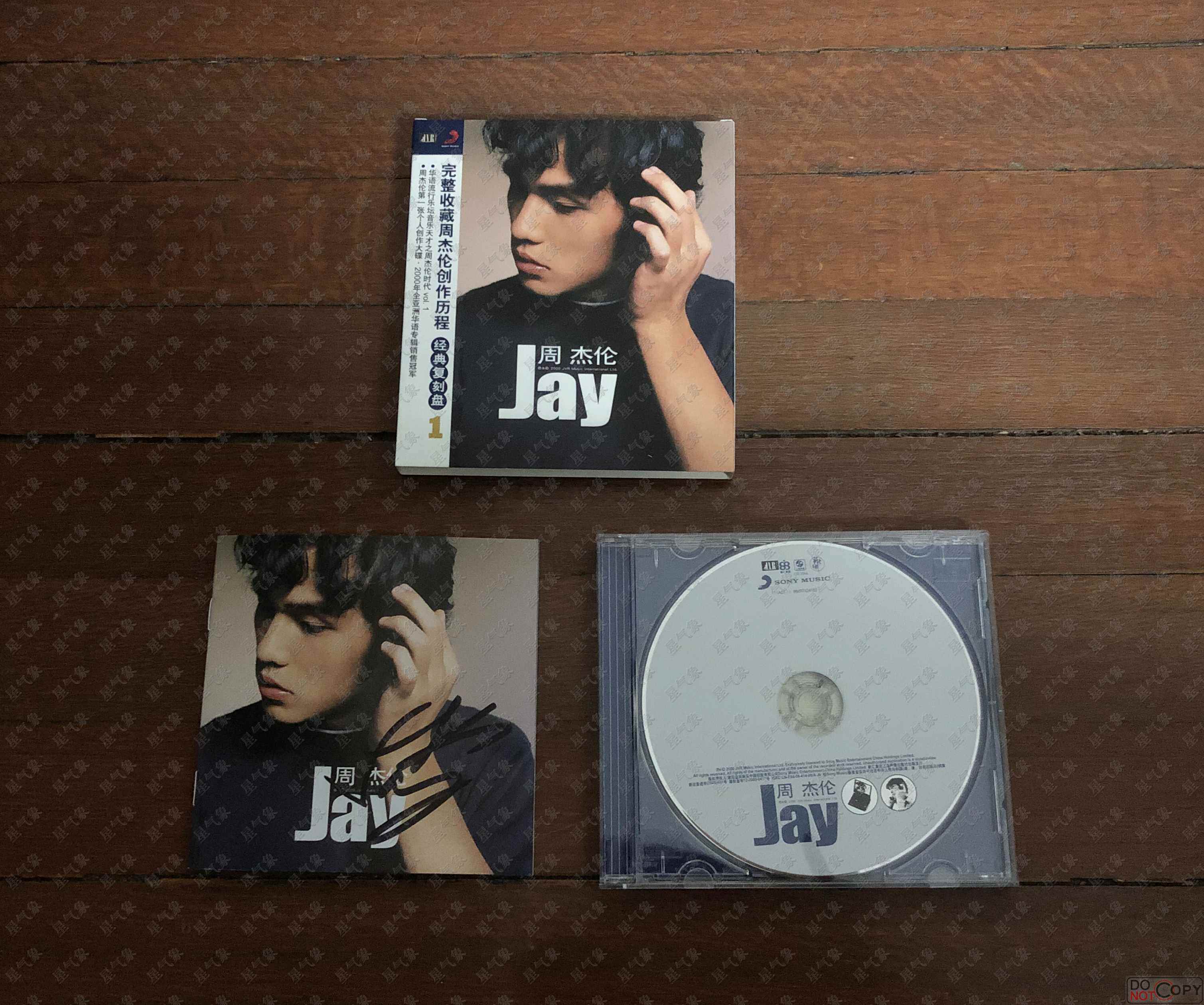 Spot Jay Chou autographed first album of the same name JAY Jay Chou JVR