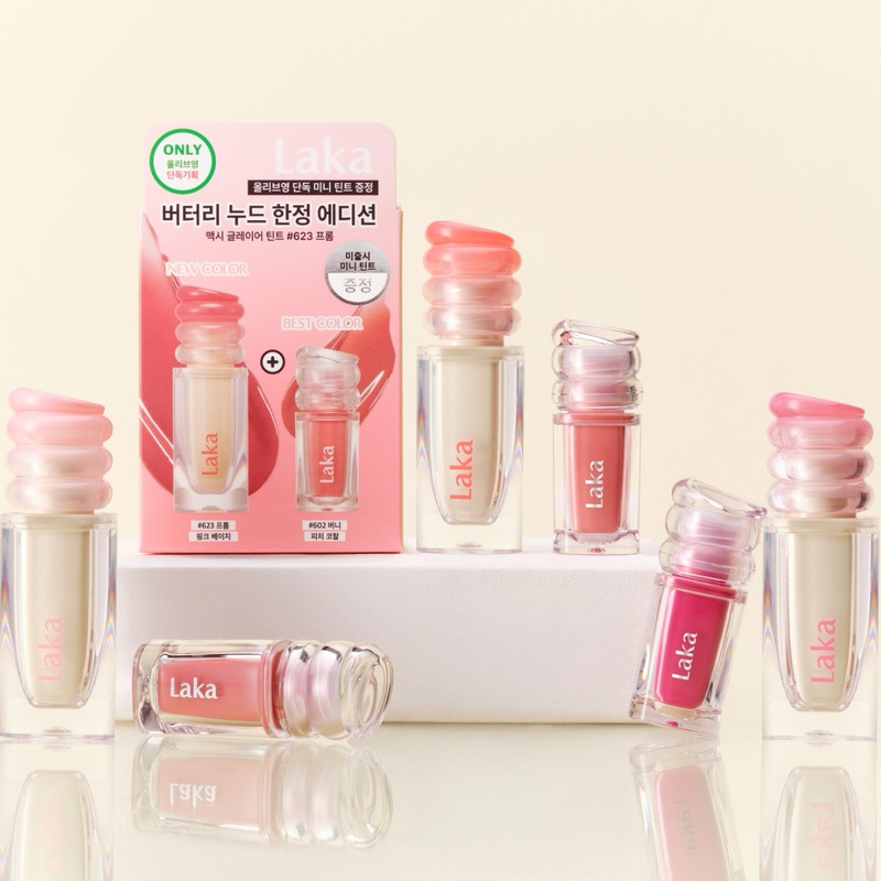 Laka New Product Butter Lip Gloss Limited Edition Set Classic Mirror Lip Gloss Set