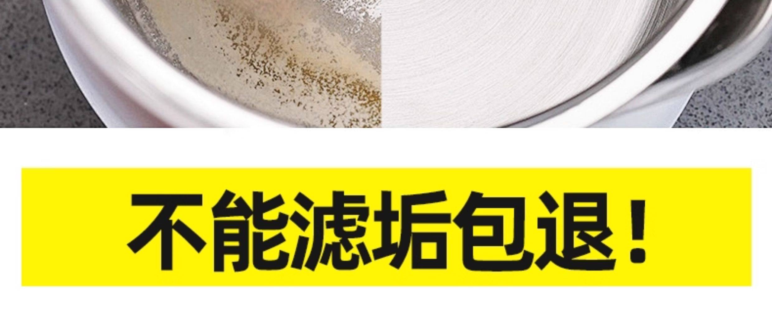 Reverse Osmosis Water Purifier: DIY Huitong Dow System - Product image 7