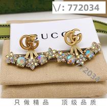 (Deposit) Details 772034 Trendy jewelry necklace earrings ring 1491