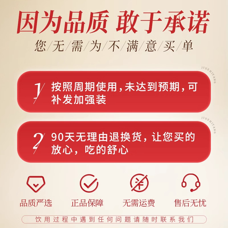 The Academy of Agricultural Sciences Developed Probiotic Hericium Erinaceus Powder and Yam from Its Official Flagship Store, Suitable for Nourishing the Stomach and as a Nutritious Meal Replacement for Breakfast