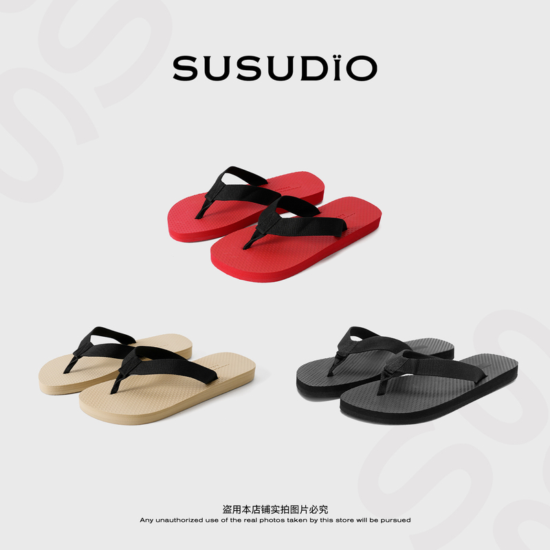 Susudio 2026 Row Style Comfortable Flat-Soled Everyday Versatile Summer Flip-Flops 2680014 Susudio 2026 Row Style Comfortable Flat-Soled Everyday Versatile Summer Flip-Flops 2680014