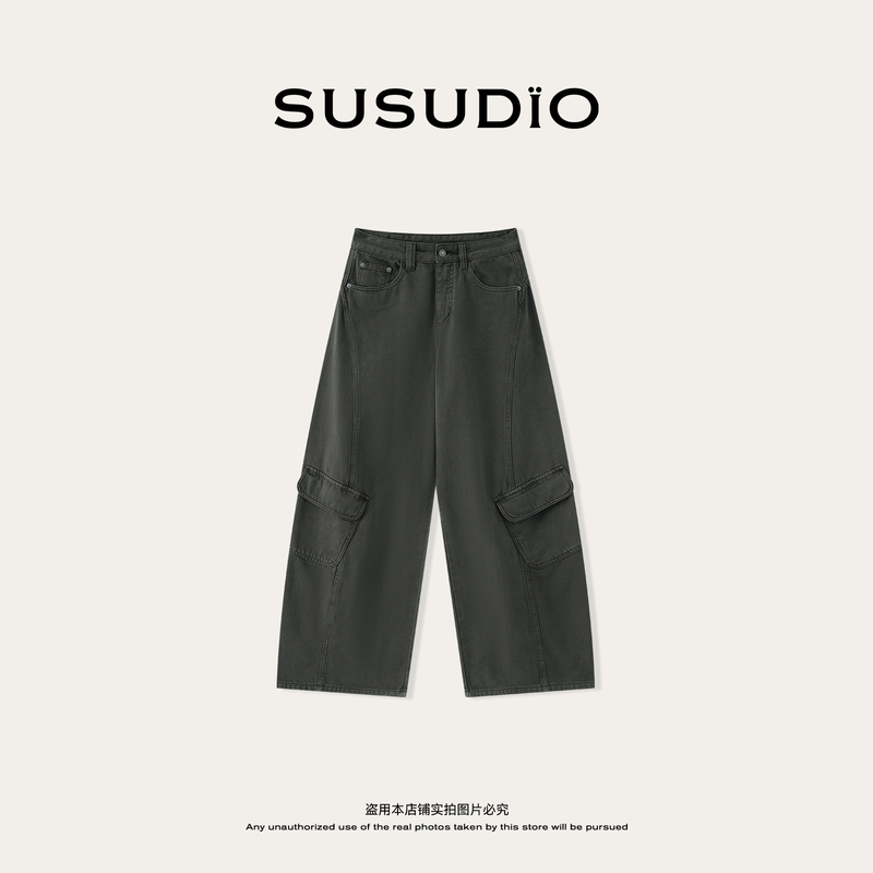 Susudio 100% Cotton Early Autumn Vintage Washed Patchwork Pocket Loose Wide-Leg Cargo Pants 2640352 Susudio 100% Cotton Early Autumn Vintage Washed Patchwork Pocket Loose Wide-Leg Cargo Pants 2640352