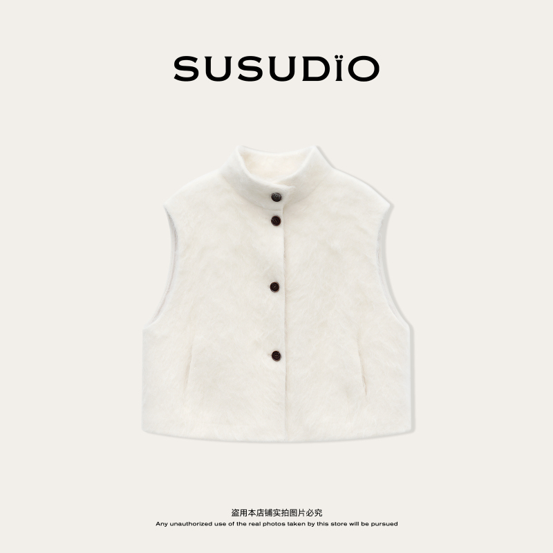 Susudio Sheep Wool and Mulberry Silk Soft and Vintage-Style Single-Breasted Buttoned Textured Vest 2670142 Susudio Sheep Wool and Mulberry Silk Soft and Vintage-Style Single-Breasted Buttoned Textured Vest 2670142