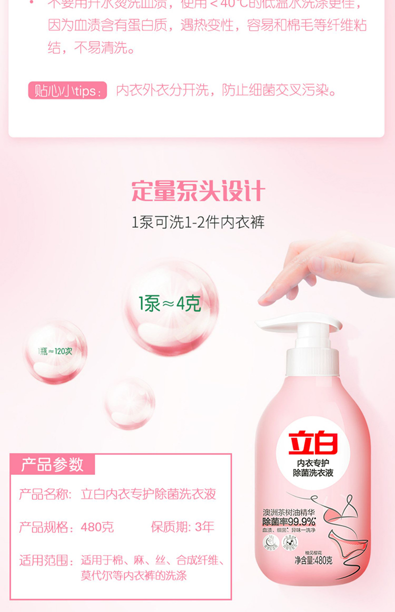 O1CN01zpMfcO1SzEk1RR9In_!!2218576302317.jpg