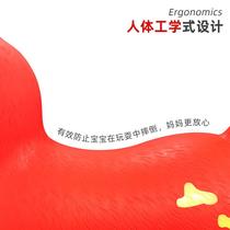 Childrens inflatable jumping cow baby colorful jumping horse 1 year old rubber red bull fitness 3 year old balance mount toy