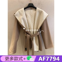 Womens Reversible Iconic Short Hooded Wrap Coat