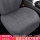 Специальная подушка для сиденья автомобиля BYD car Seagull seat cover Song plus Qin Yuan Hantang ev Dolphin destroyer 05 чехол для сиденья mini 1