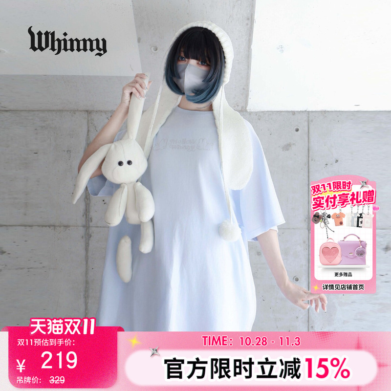 Whinny T-Shirt for Women 2026 Autumn New Cotton Cute Rabbit Short-Sleeved Top Wh26Sm07-L0011 Whinny T-Shirt for Women 2026 Autumn New Cotton Cute Rabbit Short-Sleeved Top Wh26Sm07-L0011