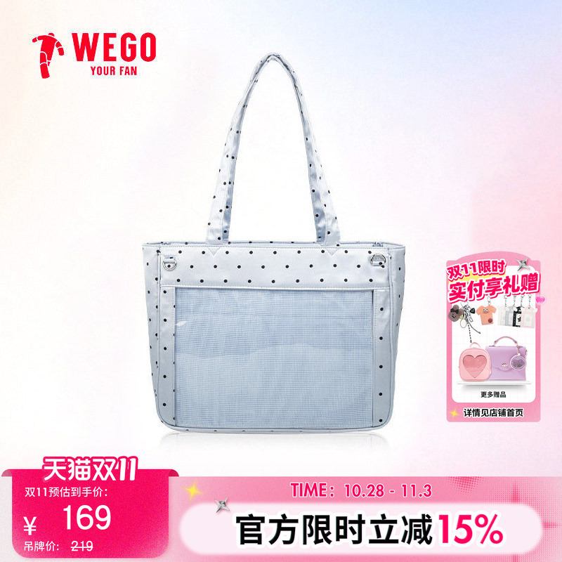 [in Stock] Wego Satin Polka Dot Large Tote Bag for Women, Anime Culture Merchandise Gift