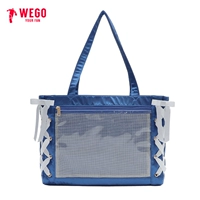 Атлас сине-белого цвета