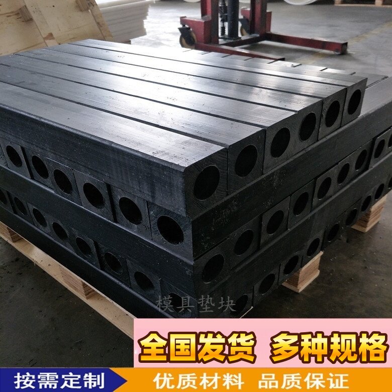 HDPE垫木定制全规格|高承重塑料枕木怎么选?避坑指南来了!💪-原木木方-淘宝百科网
