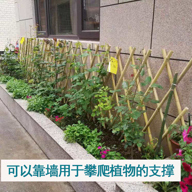 竹篱笆可拉伸缩竹子菜园阳台栏栅户外庭院围栏竹屏障天然毛竹屏风