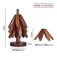 Набор листьев грецкого ореха [основа + три штуки]