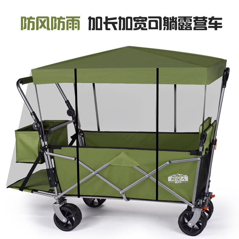 Camping Stroller for Children, Convertible into a Large Outdoor Stroller, Can Be Used as a Baby Bed, with Canopy Camping Stroller for Children, Convertible into a Large Outdoor Stroller, Can Be Used as a Baby Bed, with Canopy