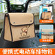 Electric vehicle hanging bag large capacity waterproof hanging storage