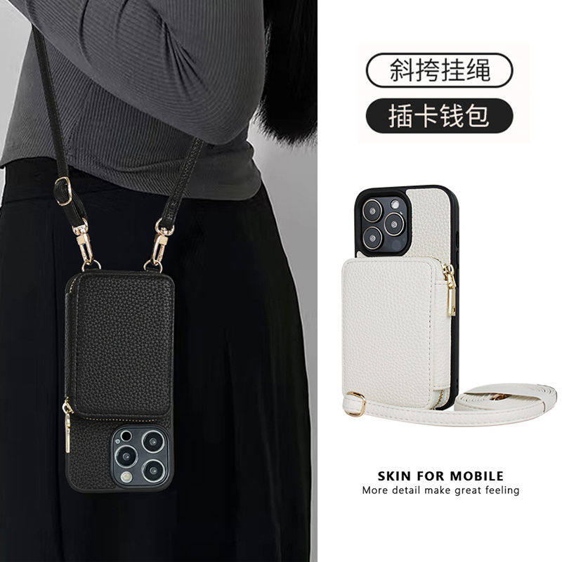 Couple Rabbit Phone Case Suitable for Apple 17 Pro Max, iPhone 16 Zipper Wallet, 14 Plus Card Holder, 12 Pro Lanyard, 11 Pro Crossbody, Xr Lychee Pattern, XS European and American Style, 15 Pro Flip Cover, 7