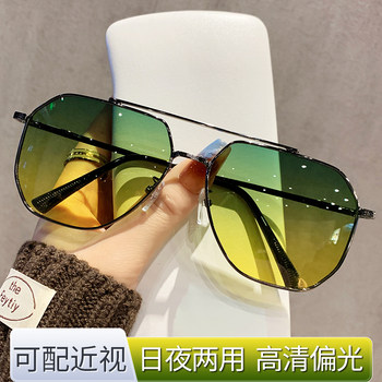 Day and night polarized sunglasses for men who drive uv rays, large faces, large frames, myopia sunglasses can be equipped with a degree