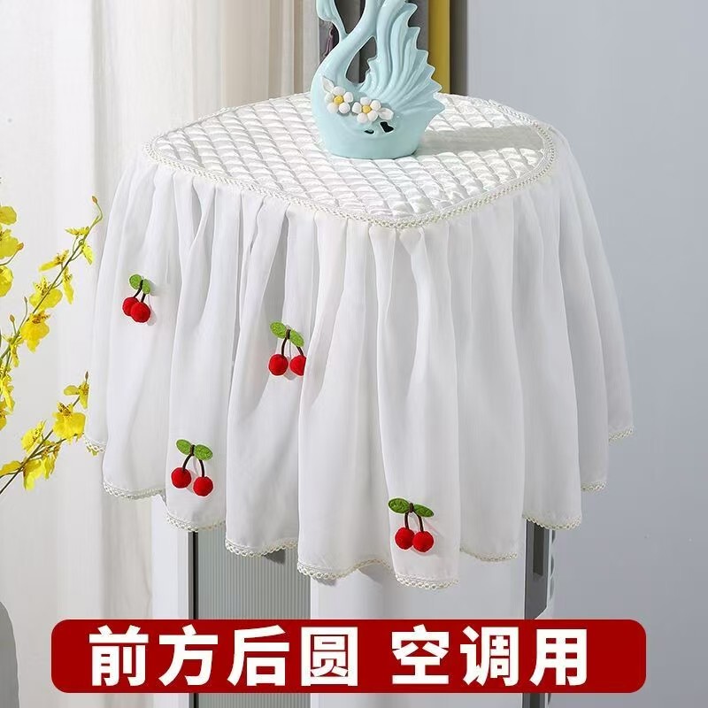 New Arrival: Round Air Conditioner Top Cover Dustproof Cover, Circular Air Conditioner Top Cover Dustproof Cloth, Universal Lace Cover for Living Room Floor-Standing Units New Arrival: Round Air Conditioner Top Cover Dustproof Cover, Circular Air Conditioner Top Cover Dustproof Cloth, Universal Lace Cover for Living Room Floor-Standing Units