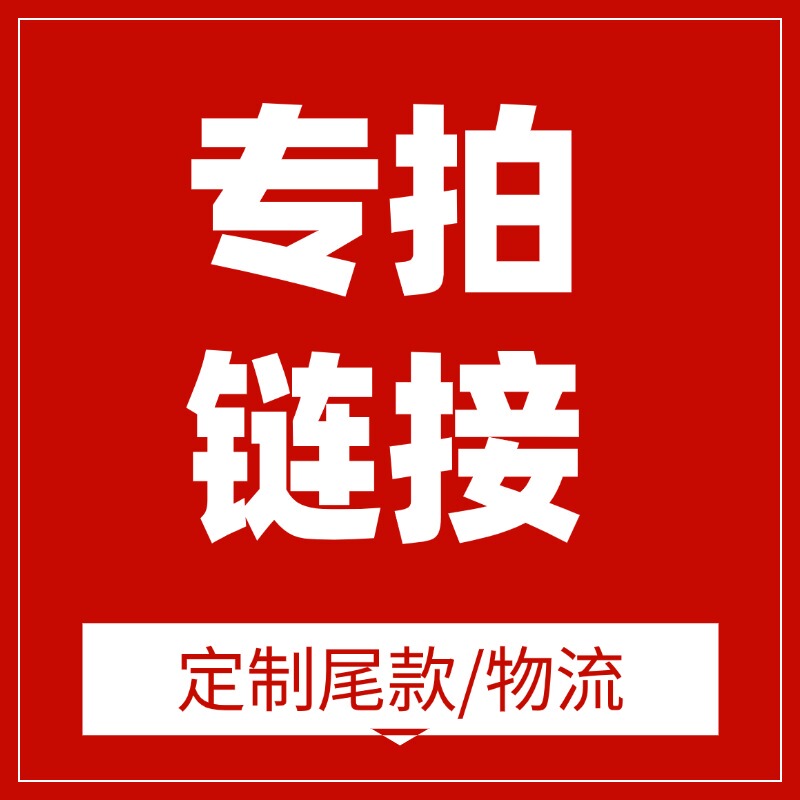 Japanese-Style Wardrobe, Metal Wardrobe, Walk-In Closet, Zero-Formaldehyde Wardrobe, Open-Style Wardrobe, Metal Hanger Combination Japanese-Style Wardrobe, Metal Wardrobe, Walk-In Closet, Zero-Formaldehyde Wardrobe, Open-Style Wardrobe, Metal Hanger Combination