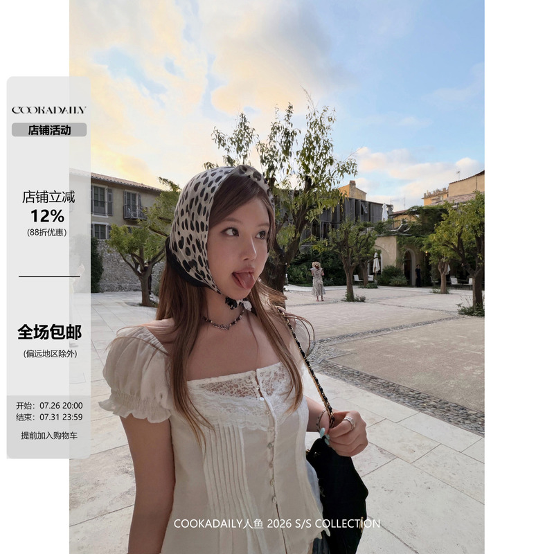 Cookadaily Mermaid French-Style Summer White Gardenia Lyocell Ramie Lace Trim Pure Desire Waist-Cinching Top
