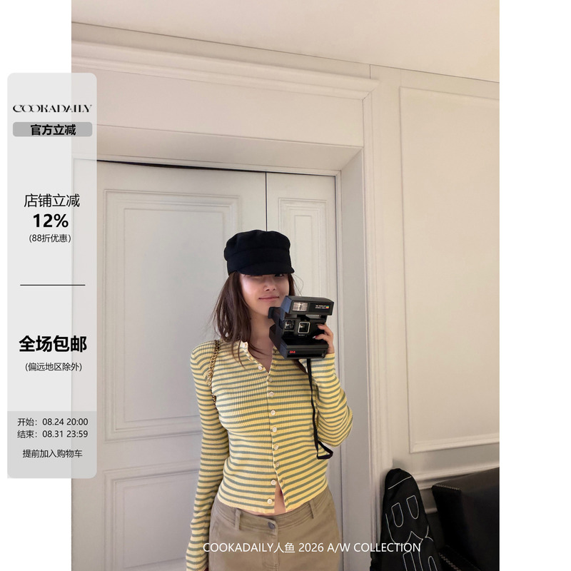 Cookadaily Mermaid Retro Striped Slimming Round Neck Slim Fit Waist-Cinching Knitted Cardigan Top Jacket Cookadaily Mermaid Retro Striped Slimming Round Neck Slim Fit Waist-Cinching Knitted Cardigan Top Jacket