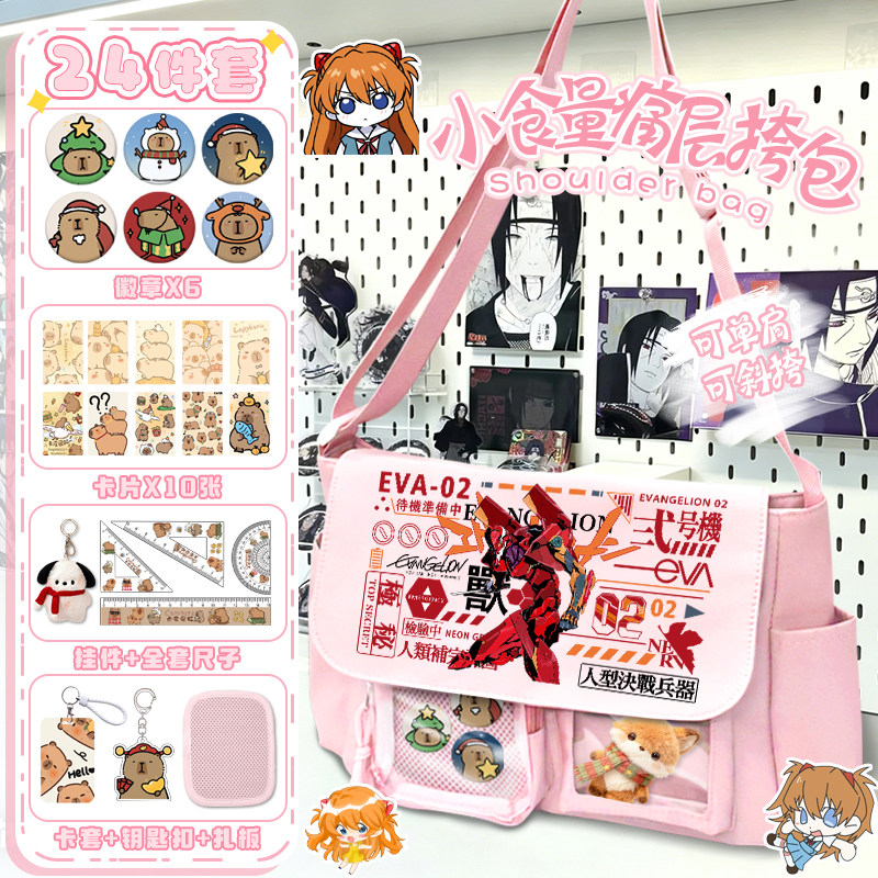 Eva Neon Genesis Evangelion Single-Shoulder Backpack Unit-01 Super Popular Ita Bag for Elementary School Students, Boys and Girls Messenger Bag