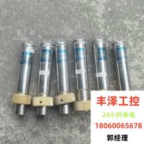 Second-hand disassembled Japanese ULVAC WP-02 vacuum tube flow meter. Please inquire before bidding.