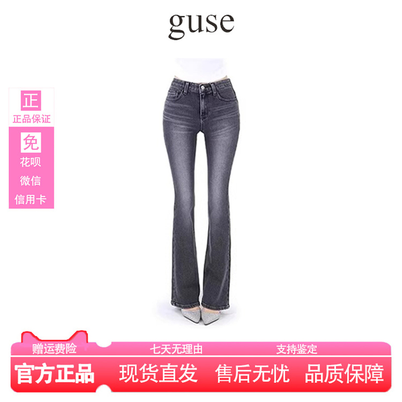 [in Stock] Korean Guse Jeans That Are on Par with the Popular Yizhi Nannan Style, Large Brick-Style Pants for Women