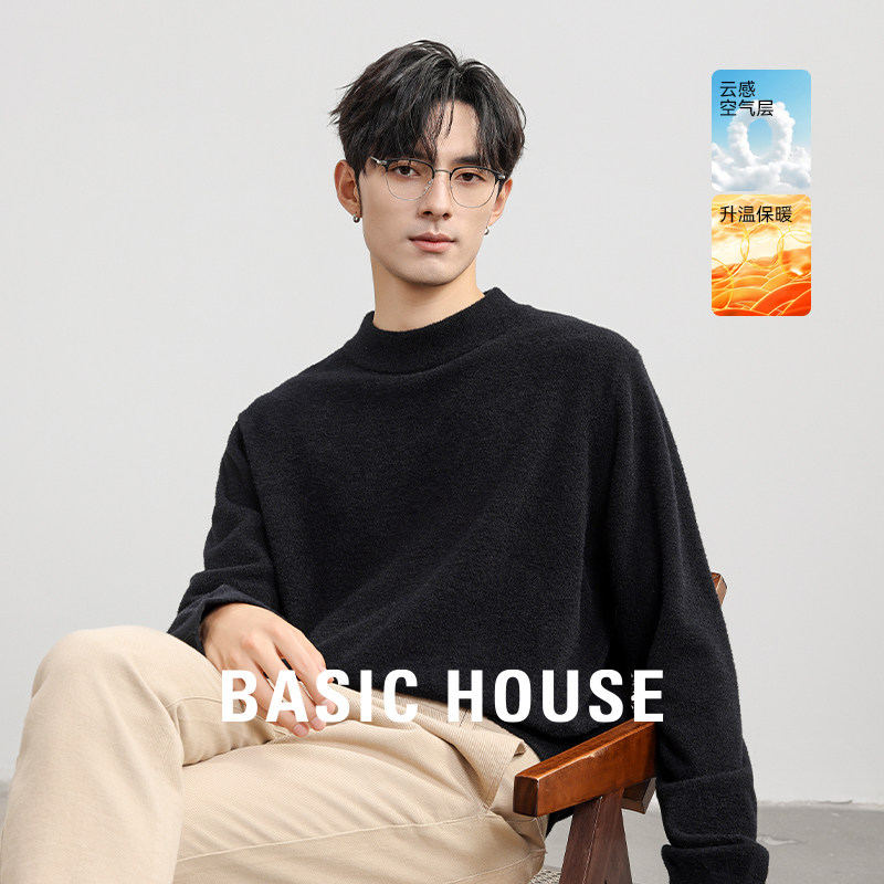 Мужской флисовый пуловер Basic House/Baijia good winter с полувысоким воротником по бокам и толстым теплым бархатным пуловером Изображение 1