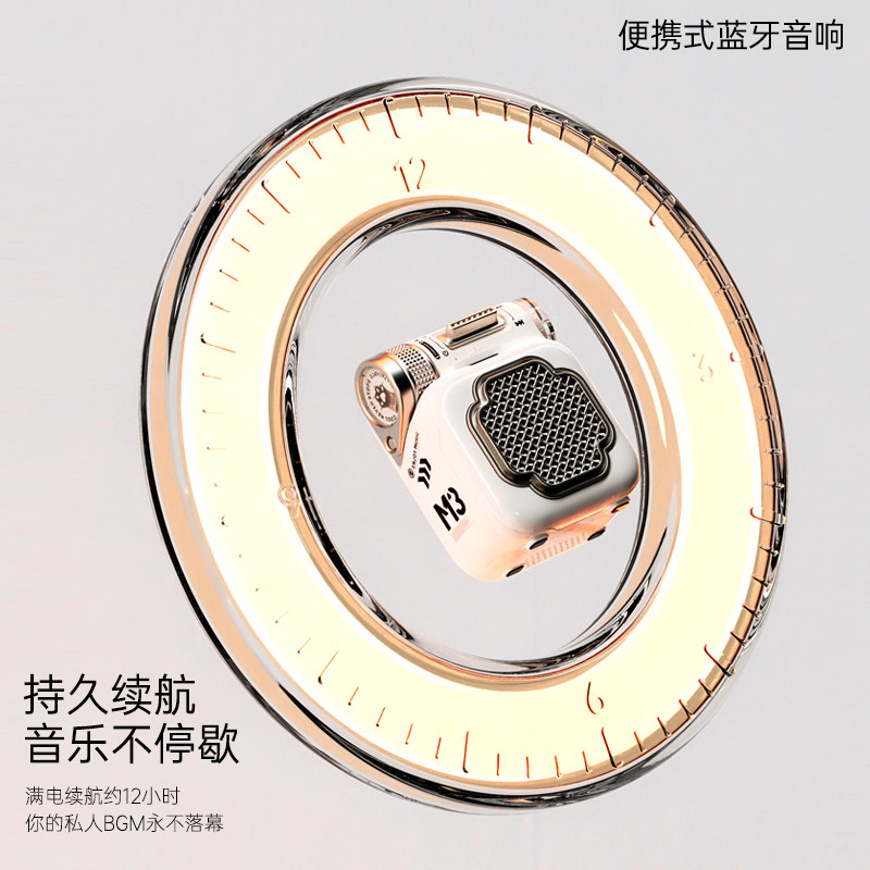 Lafeng Chuangmeng Bluetooth Speaker 2025 New Model Subwoofer Outdoor Portable High-Quality Sound Card-Insertable Mini Small Speaker