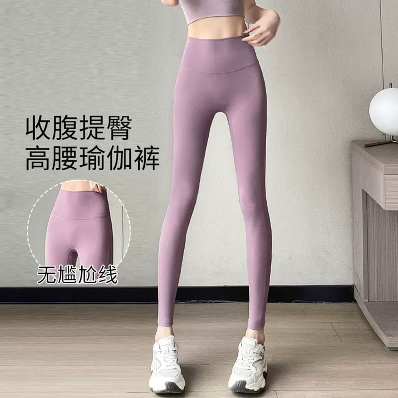 German Bll Luxury Yoga Outfit Set for Women, 2026 Summer New Pilates Fitness Clothing, High-End Training Wear